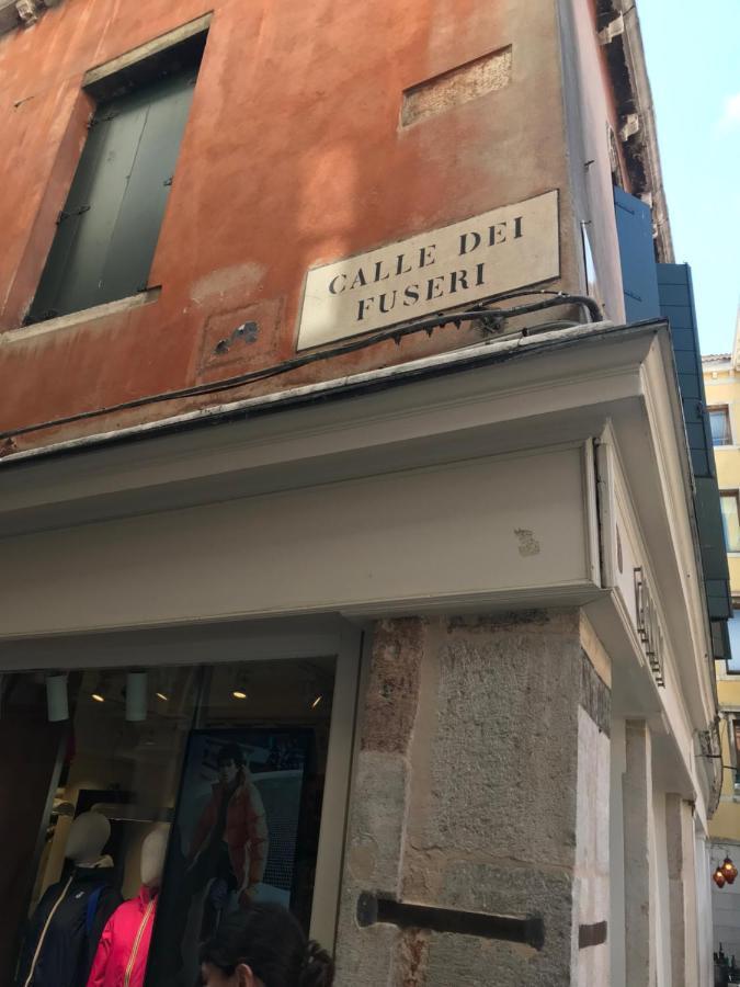 Apartamento Fondaco Di Rialto Venecia Exterior foto